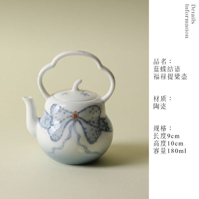 手描き蝶模様 湯呑 磁器製 新品未使用 手描き蝶模様 湯呑 磁器製 新品未使用 手描き蝶模様 湯呑 磁器製 新品