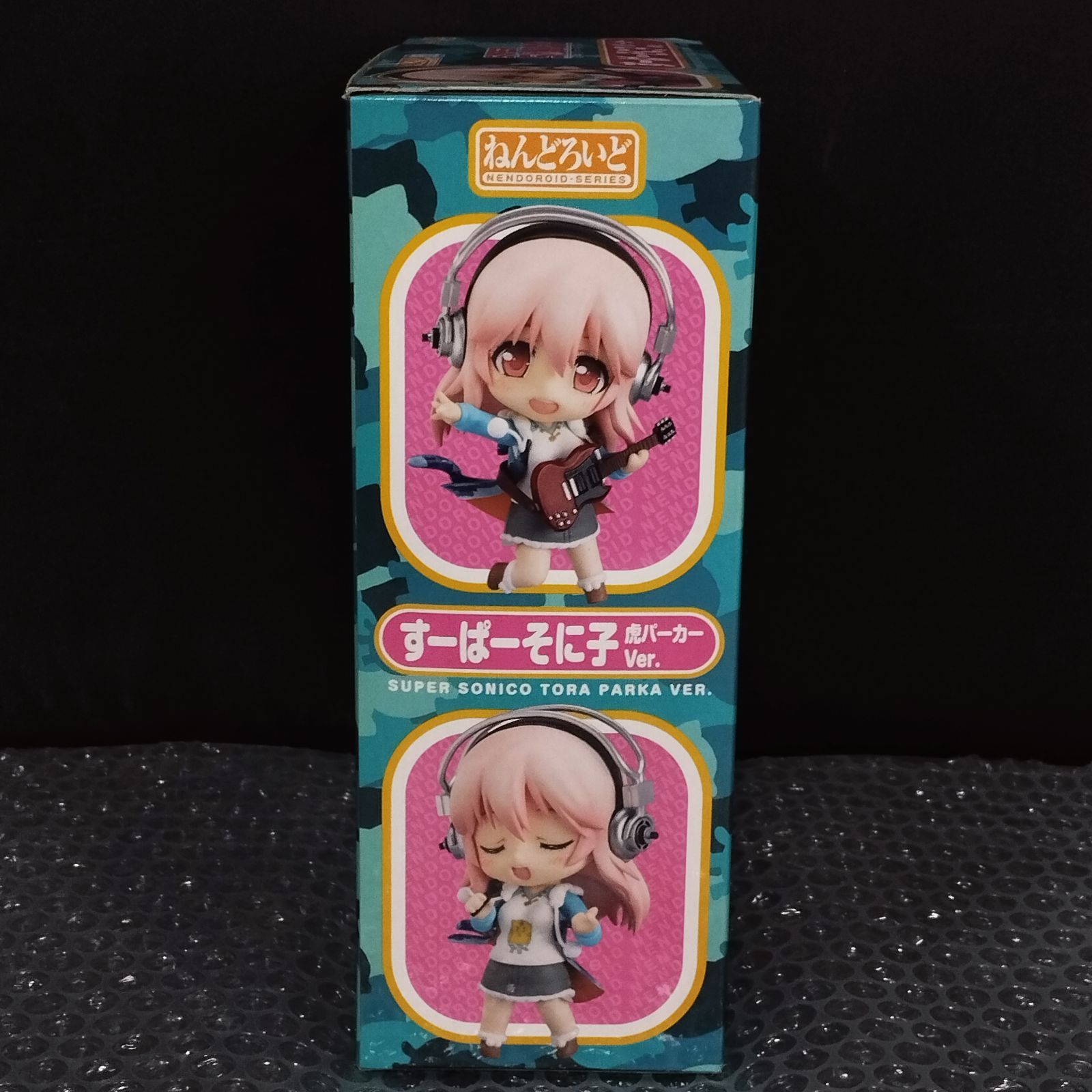ねんどろいど すーぱーそに子 2点セット 新品未開封