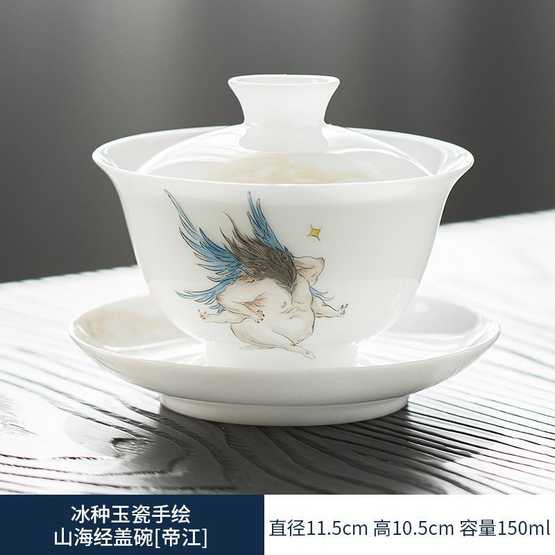 熱くなりにくい陶磁器茶器