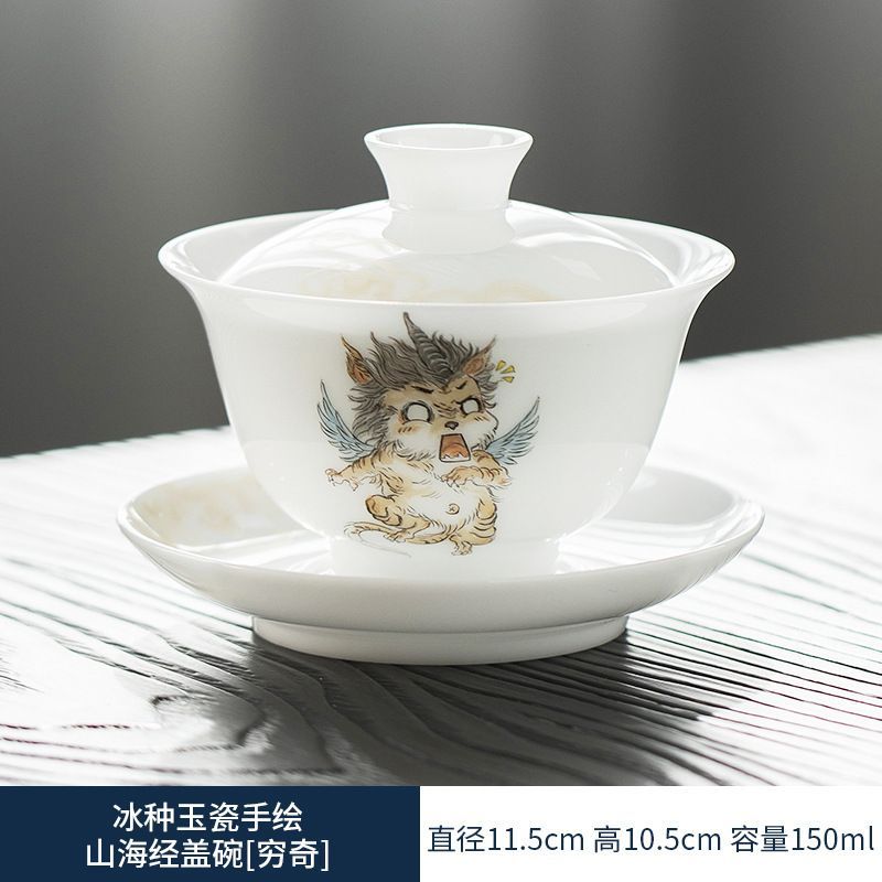 手作り白磁蓋碗 氷玉磁三才蓋碗