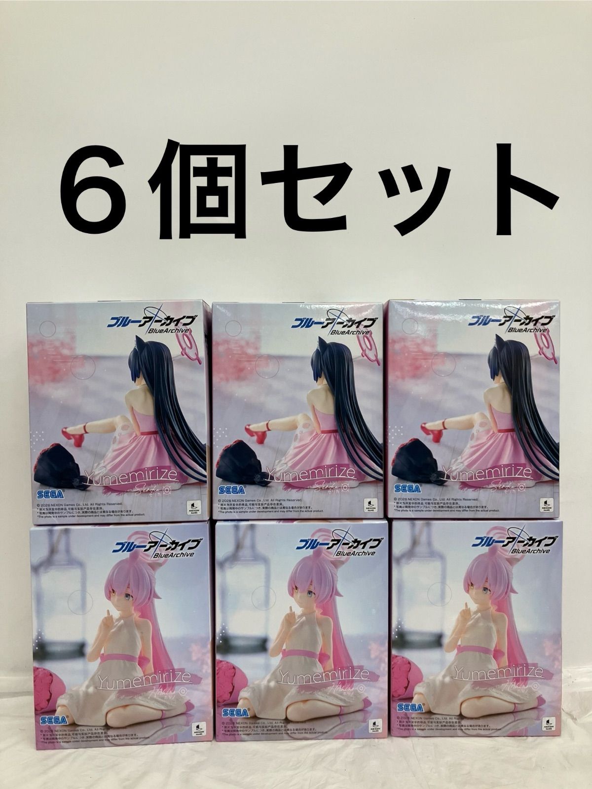 未開封 ブルーアーカイブ Yumemirize セリカ ホシノ 2種6個セット