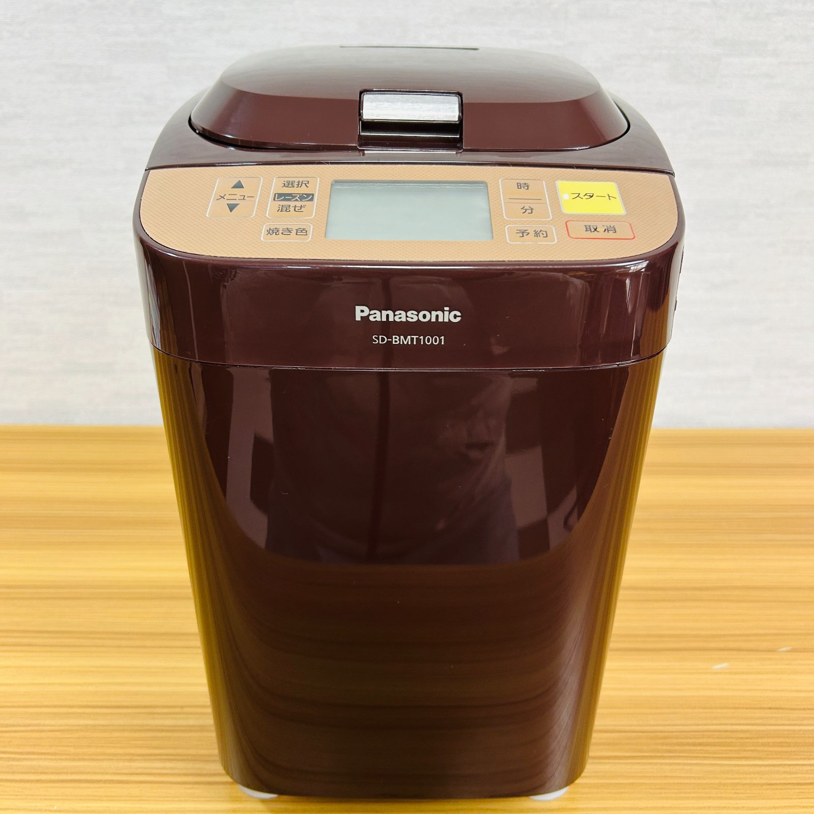 2017年製】Panasonic ホームベーカリー 1斤タイプ ブラウン SD-BMT1001