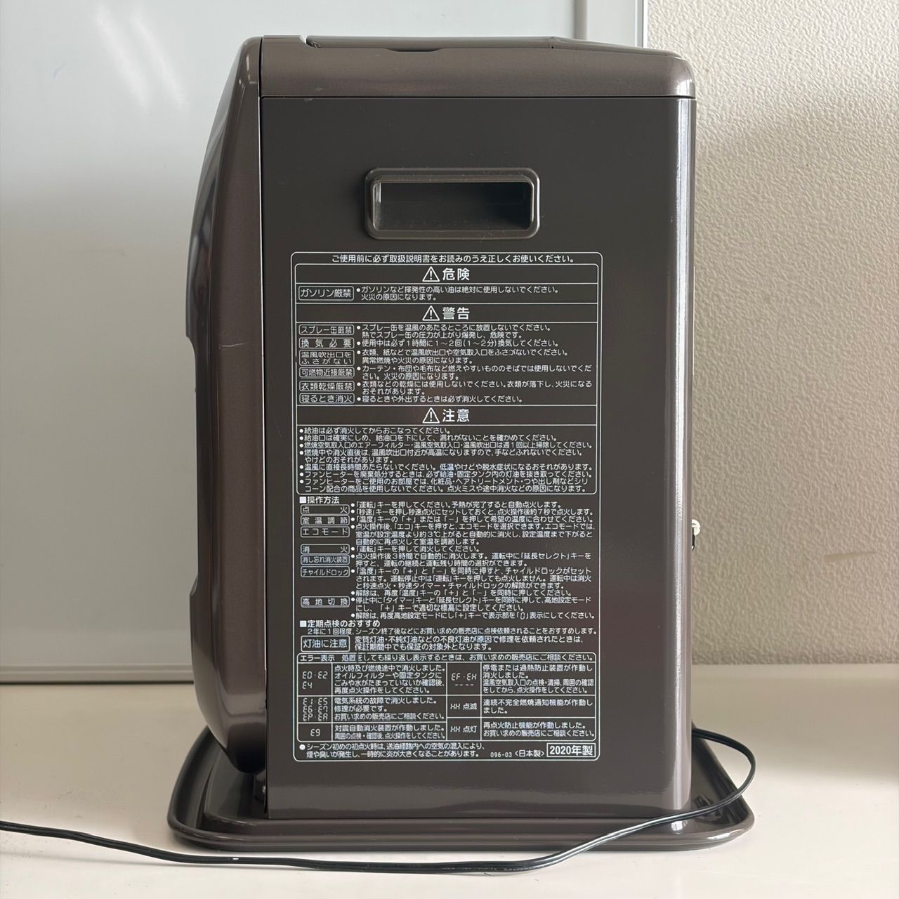 動作確認済】2020年製 コロナ 石油ファンヒーター KCF-3220Y ブラウン