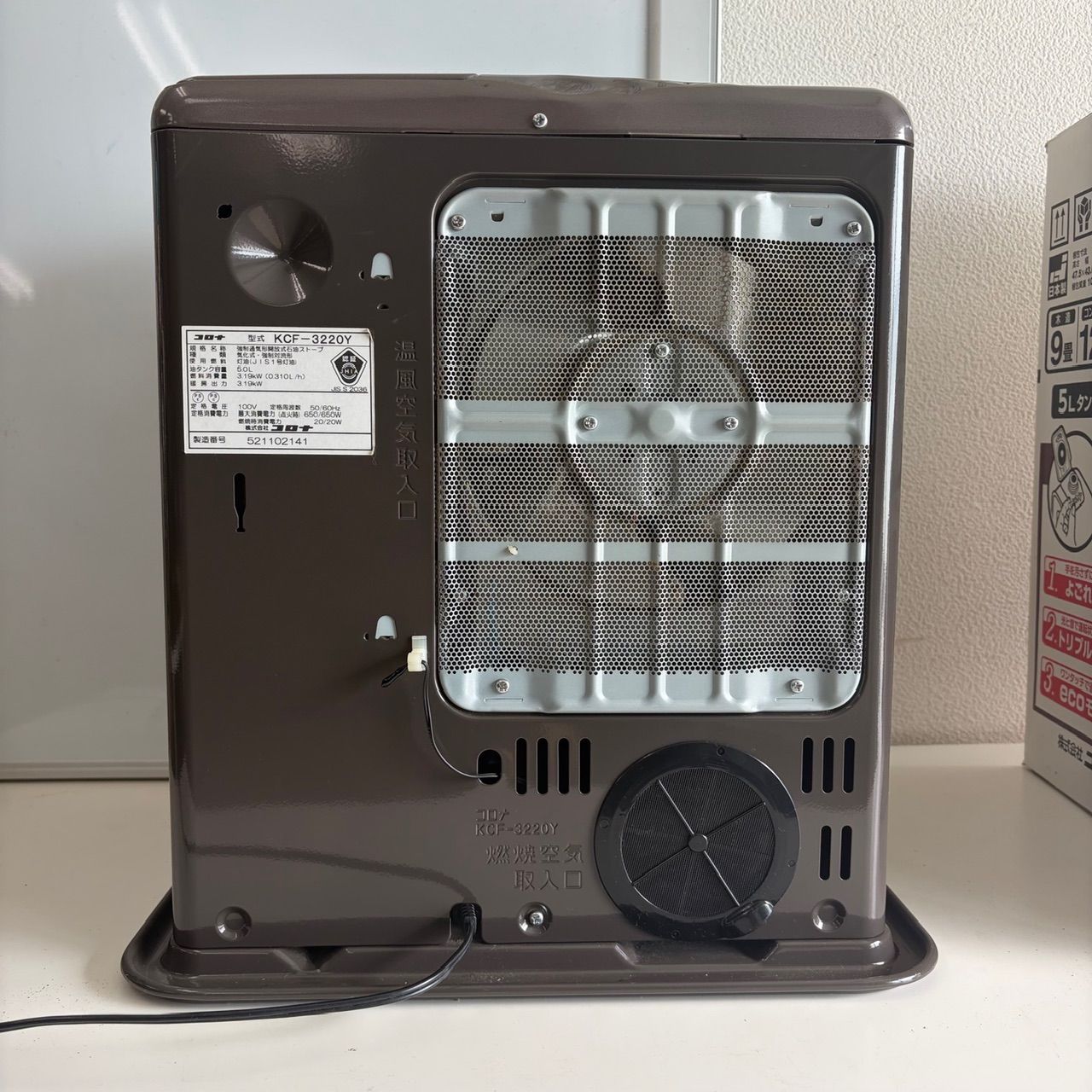 動作確認済】2020年製 コロナ 石油ファンヒーター KCF-3220Y ブラウン