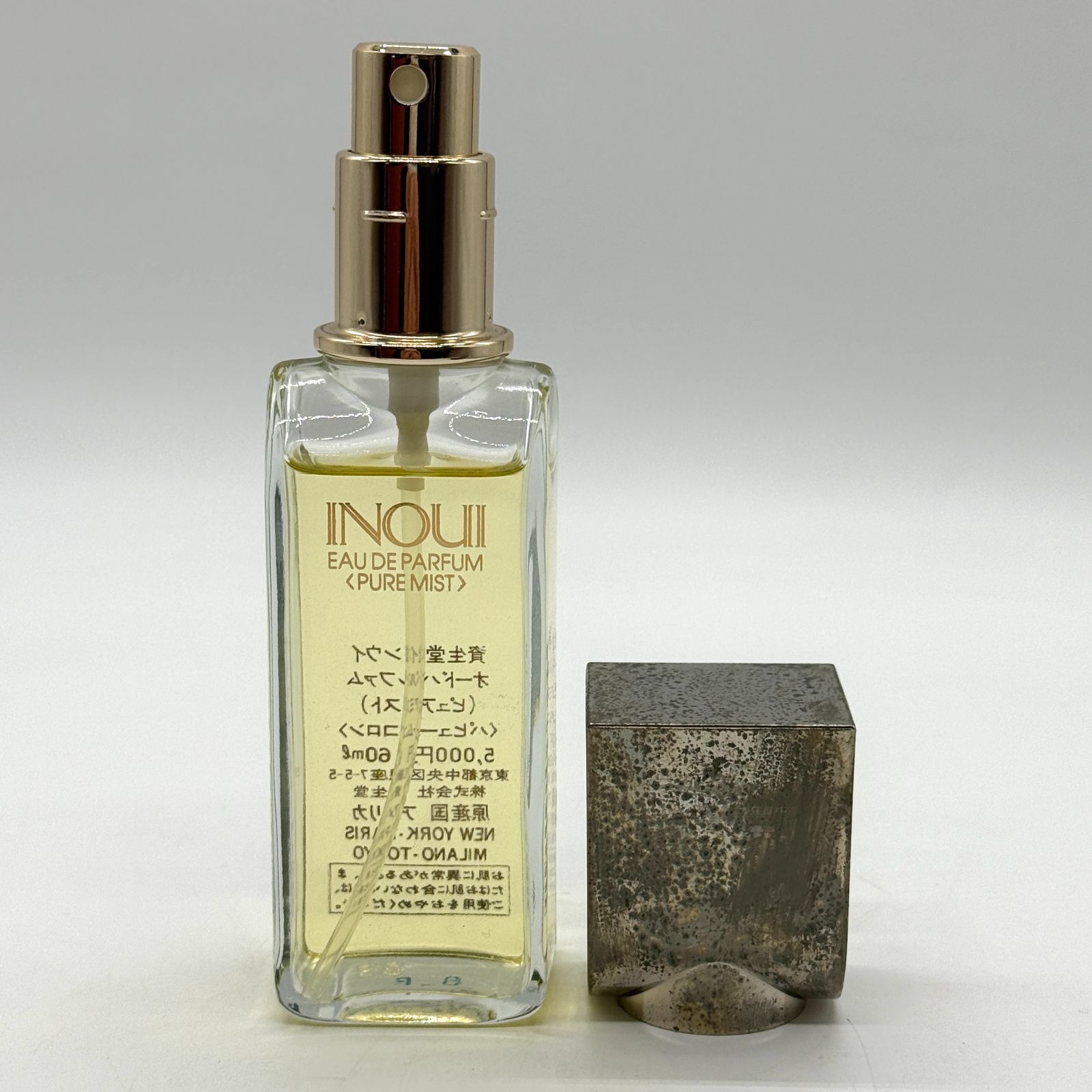 香水 資生堂 SHISEIDOインウイ オードパルファム ピュアミスト 60ml SHISEIDO 資生堂 INOUI インウイ オードパルファム ピュアミスト 60ml