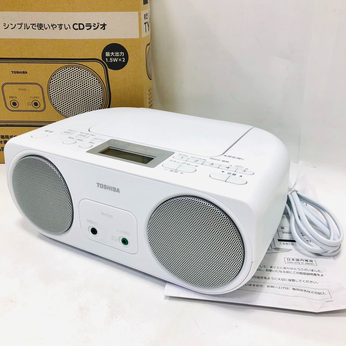 TOSHIBA 東芝 CDラジオ TY-C151 2023年製 - メルカリ