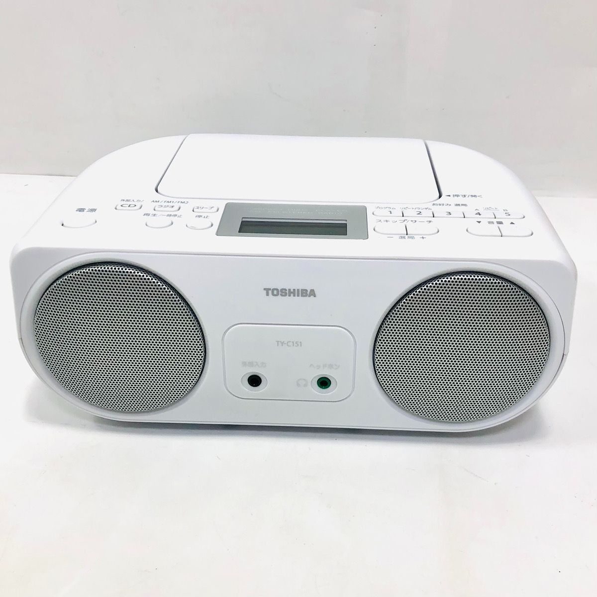 TOSHIBA 東芝 CDラジオ TY-C151 2023年製 - メルカリ