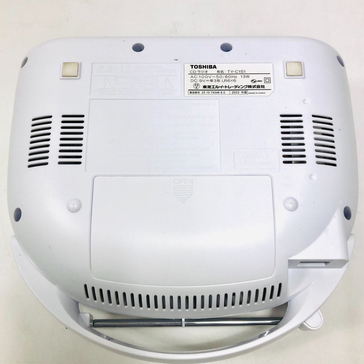 TOSHIBA 東芝 CDラジオ TY-C151 2023年製 - メルカリ