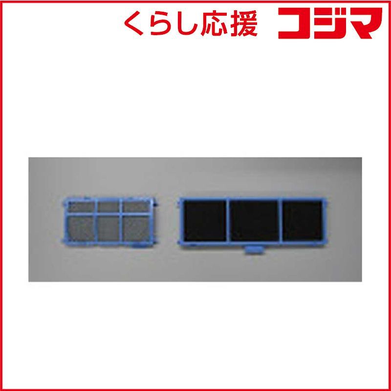 【 新品 未開封 】 ダイキン 光触媒空清フィルタセット KAF991A41S 未使用 送料無料