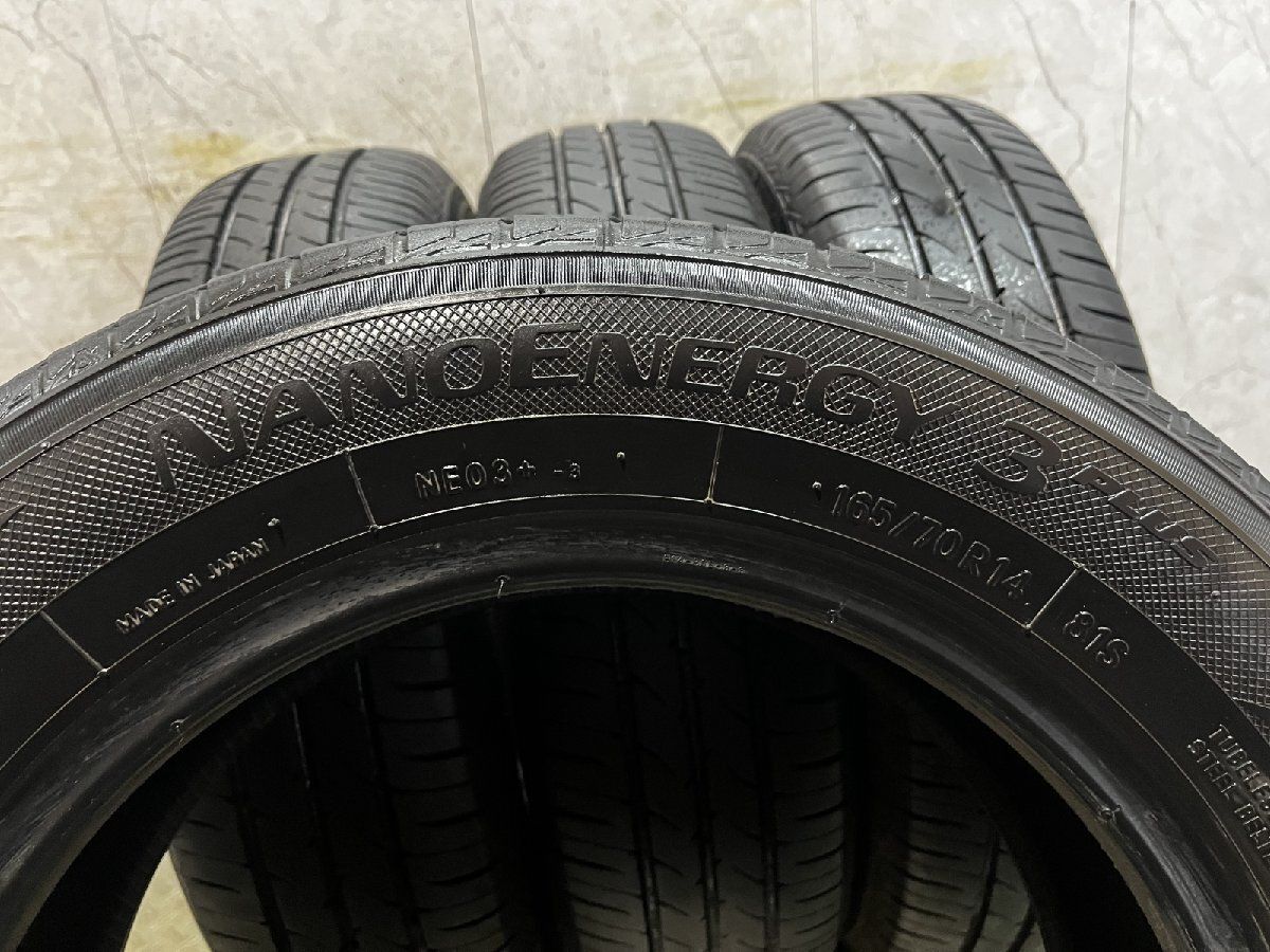 TOYO NANOENERGY 3plus 165/70R14 14インチ 夏タイヤ 4本 25年製 バリ溝 ハスラー ヴィッツ マーチ ベルタ ブーン パッソ等　(KTD615)　クレジットカード QRコード決済可 TOYO NANOENERGY 3plus 165/70R14 14インチ 夏タイヤ 4本 25年製 バリ