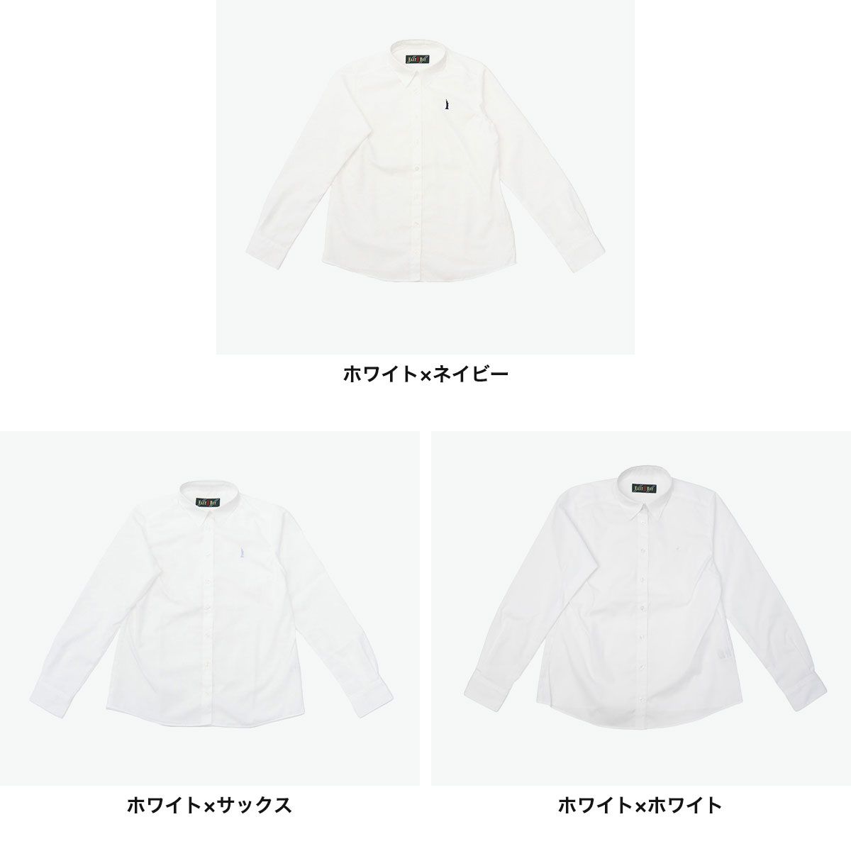 イーストボーイ シャツ レディース 長袖 EASTBOY スクール Yシャツ 