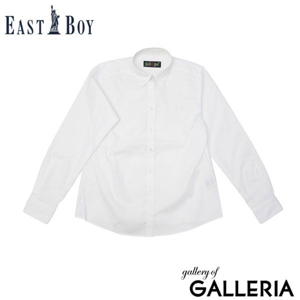 イーストボーイ シャツ レディース 長袖 EASTBOY スクール Yシャツ スクールシャツ ワイシャツ 白シャツ 長袖シャツ 女子 高校生 中学 女子高生 ノーアイロン 形状 記憶 綿 刺繍 定番 ブロードシャツ 6205000 ホワイト×サックス