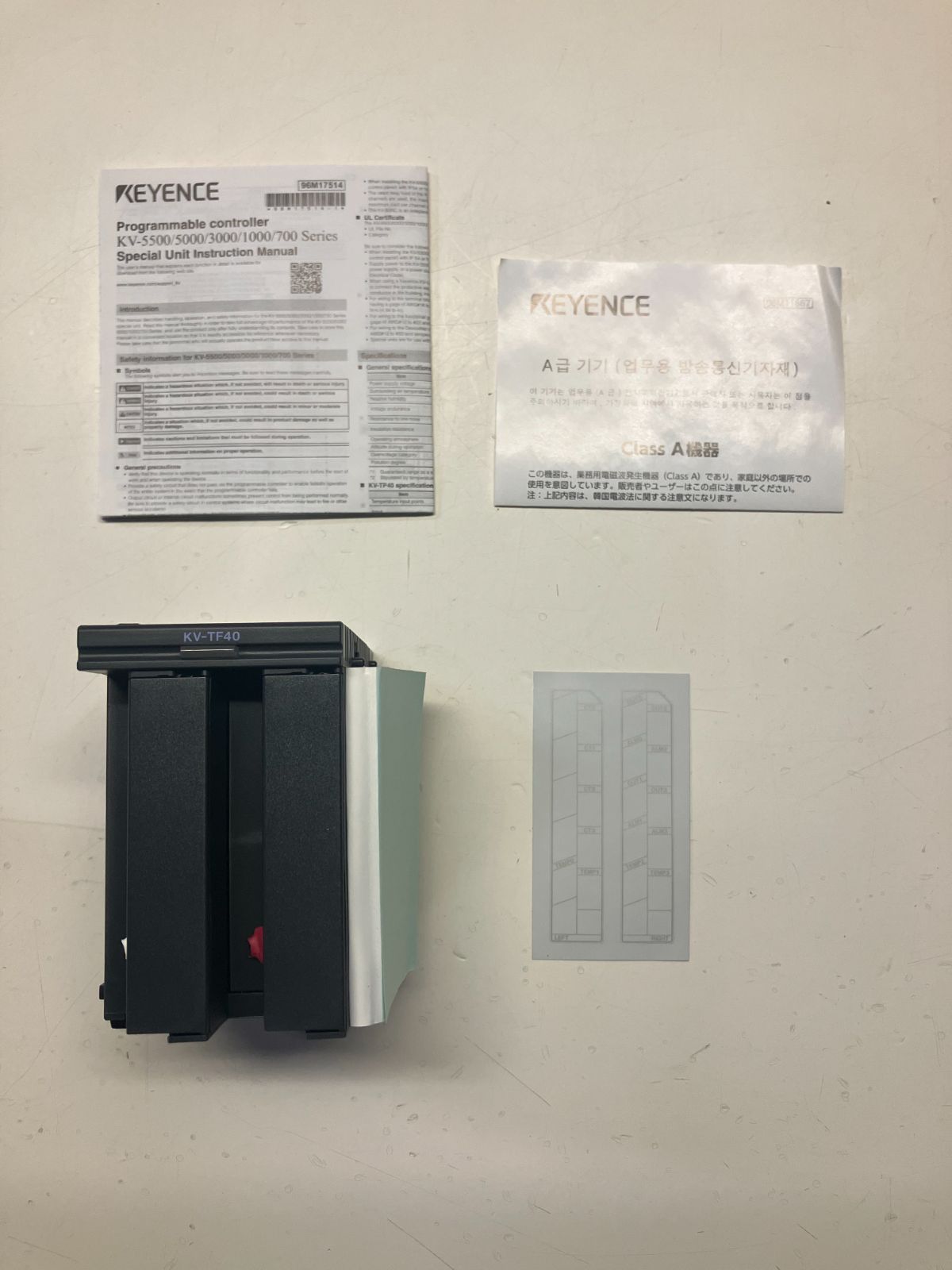 PID温度調節ユニット マルチ入力4 ch KV-TF 40