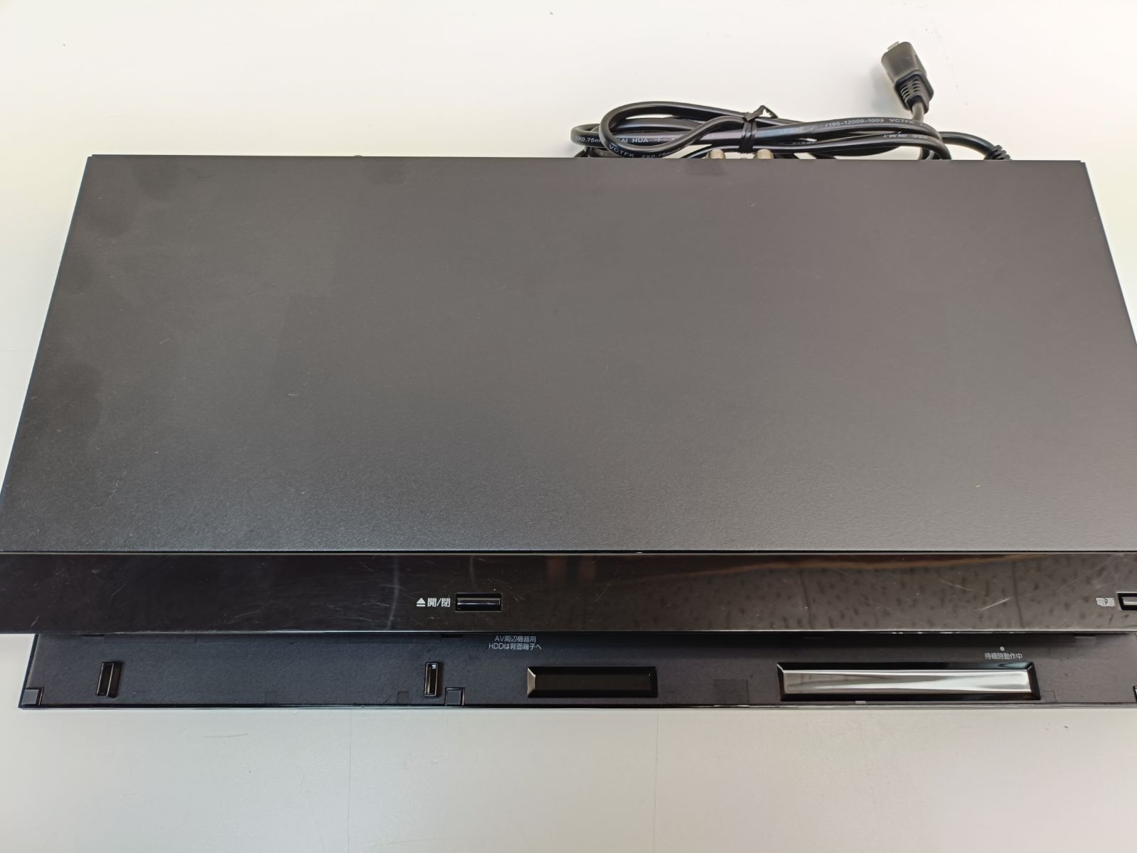 FUNAI フナイ ブルーレイディスクレコーダー FBR-HT2060 2024年製 