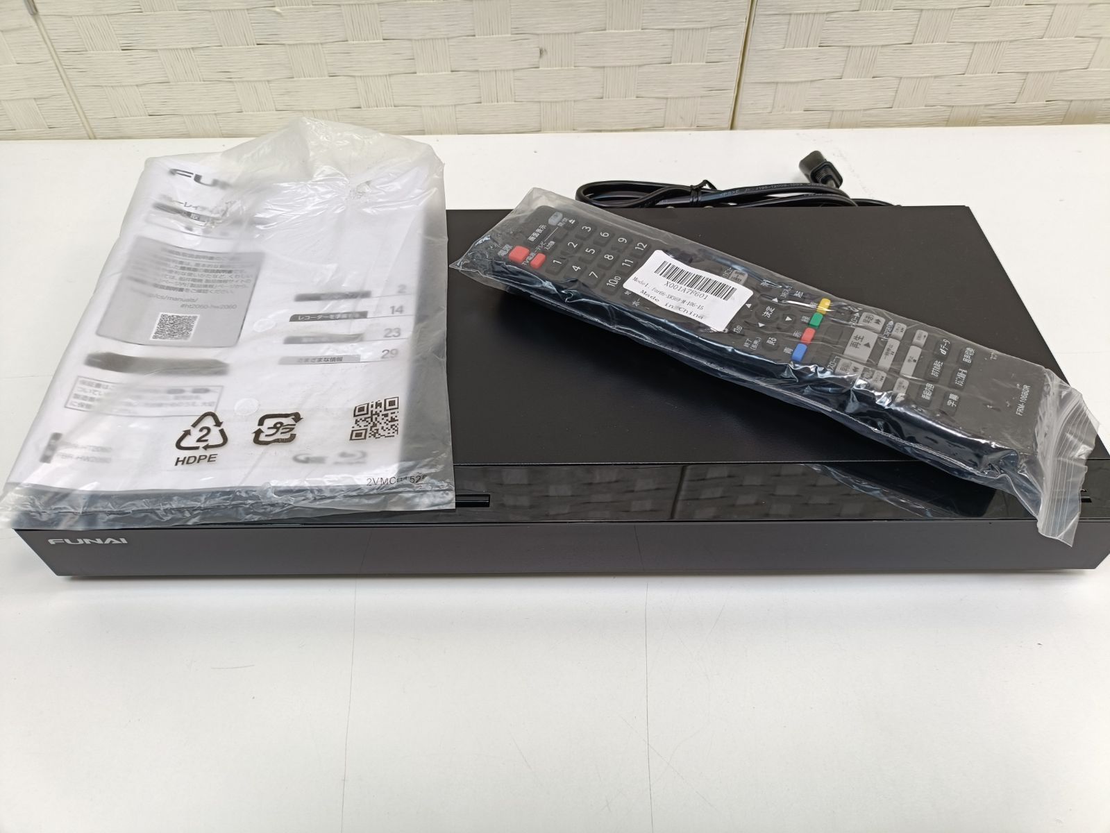 FUNAI フナイ ブルーレイディスクレコーダー FBR-HT2060 2024年製 