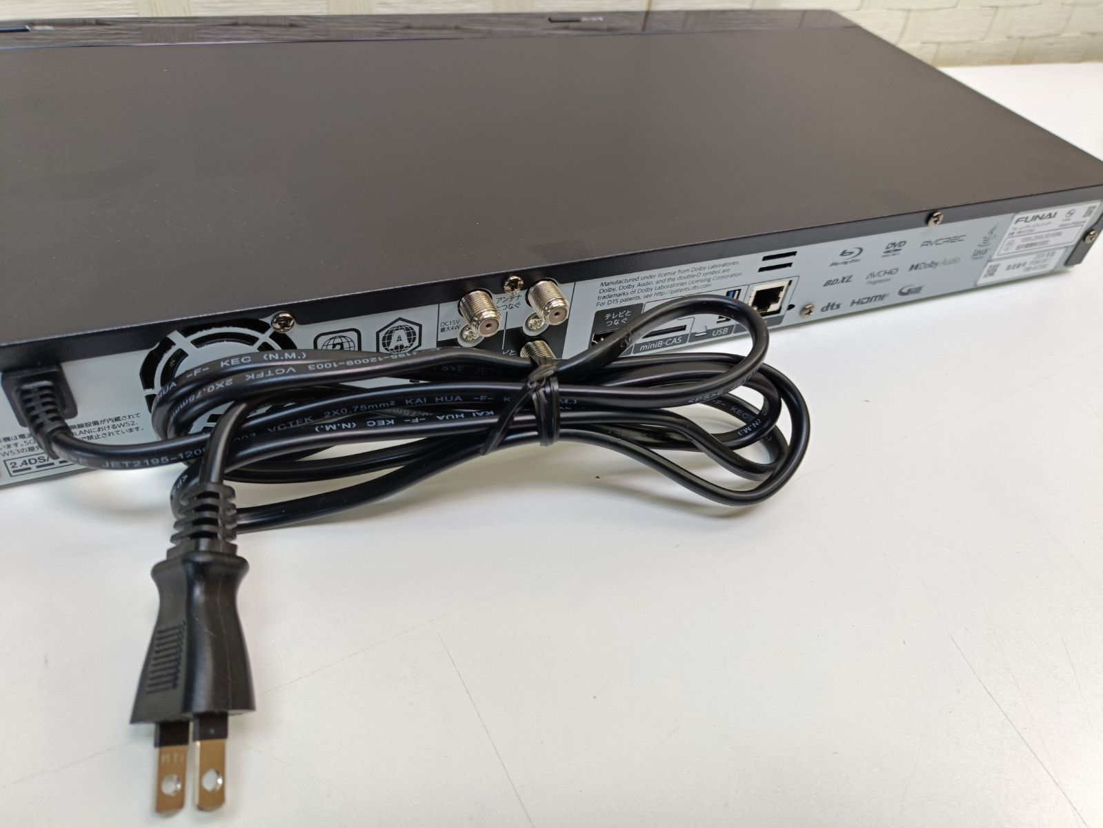 FUNAI フナイ ブルーレイディスクレコーダー FBR-HT2060 2024年製 