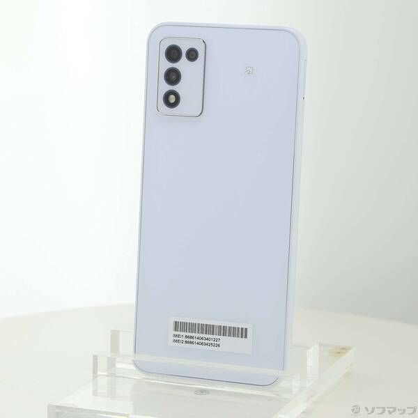 Libero 5G III ホワイト 64GB 5G Libero III ZTE A202ZT 64GB Y!mobile