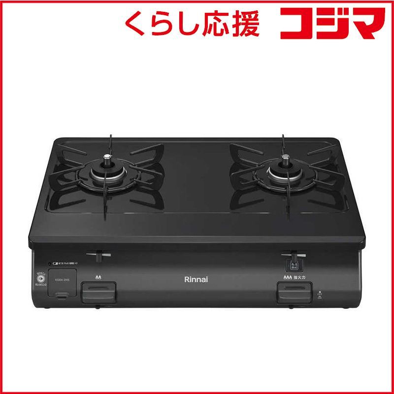 新品 未開封 】 リンナイ Rinnai ガスコンロ(グリル無し) ［右強火 