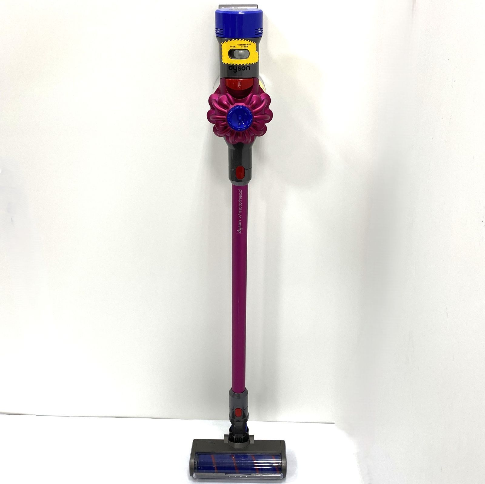 ジャンク品】Dyson コードレスクリーナー SV11 v7 ダイソン コードレス