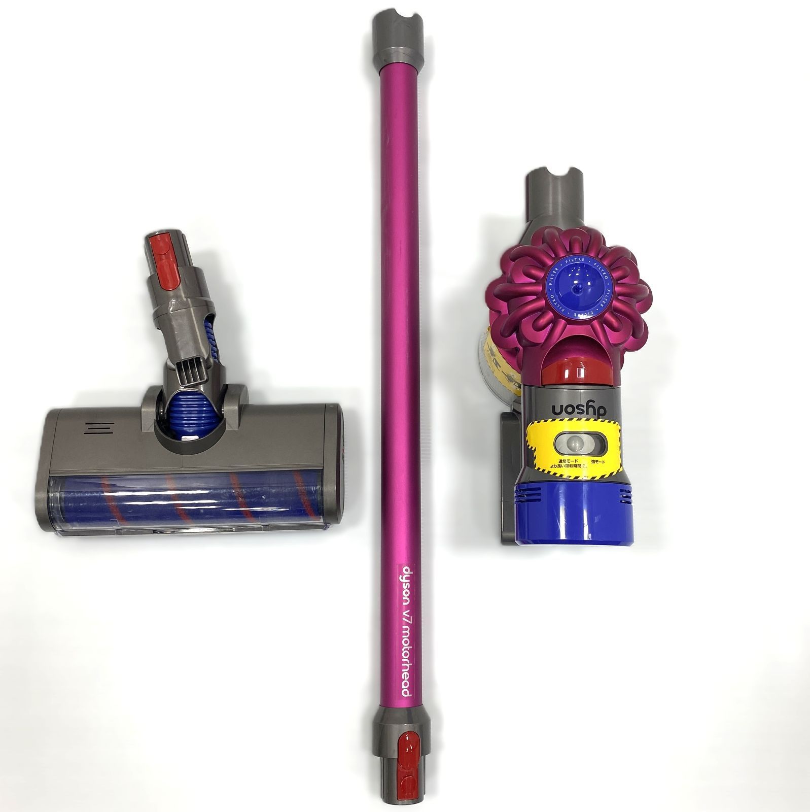 ジャンク品】Dyson コードレスクリーナー SV11 v7 ダイソン コードレス