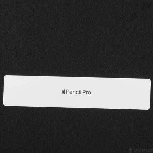 ソフマップ 〔中古品〕 Apple Pencil Pro MX2D3ZA／A【258】 - メルカリ