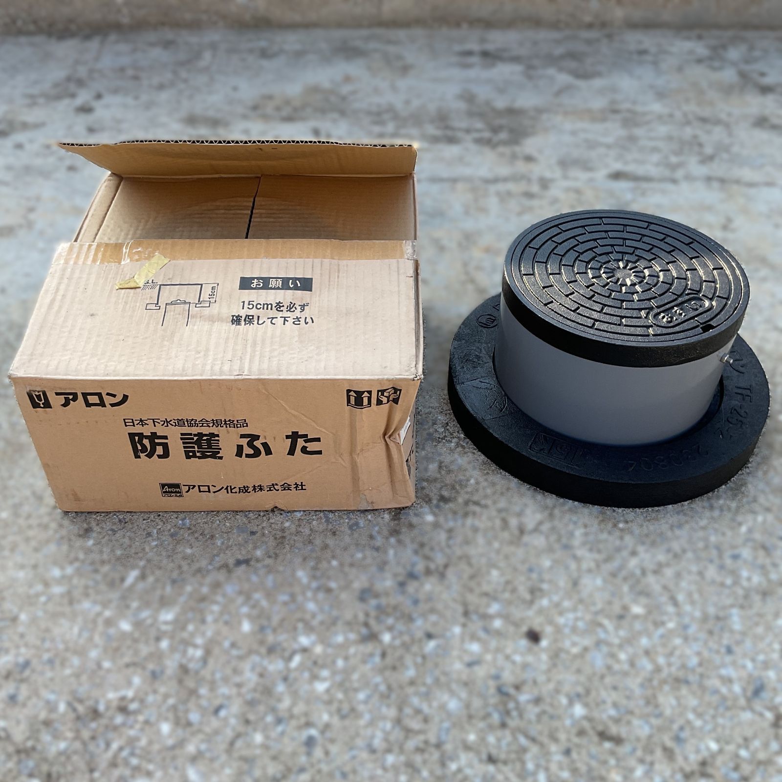 JBL MTC-CBT-SMB1 CBT用スピーカースタンド取り付け金具 【公式通販】