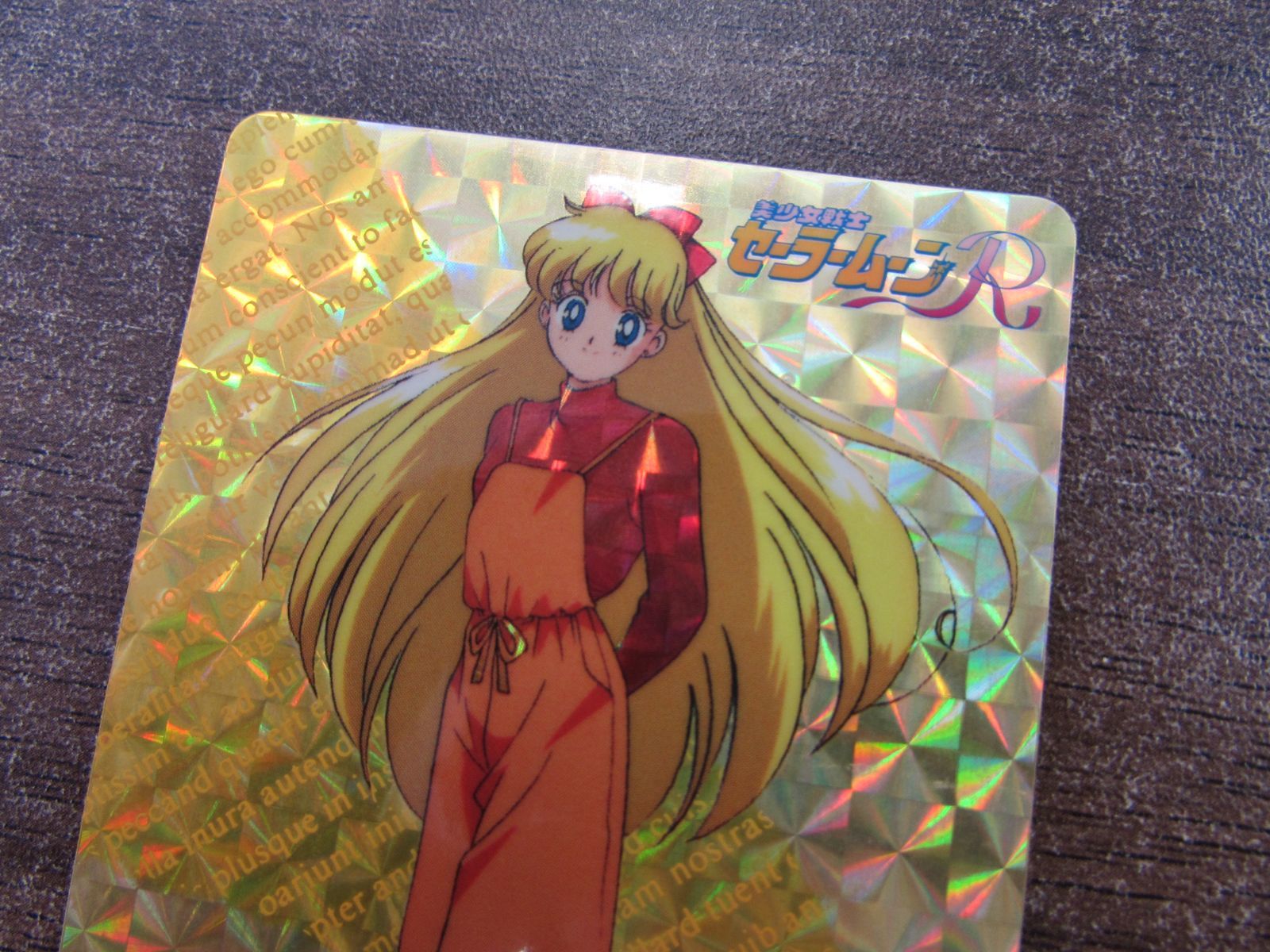 カレイドスター トレーディングカード アマダ 2004 バラ 単品 アンナ 名探偵コナン 瞳の中の暗殺者 毛利蘭 カード 年代物 アマダ 希少 劇場