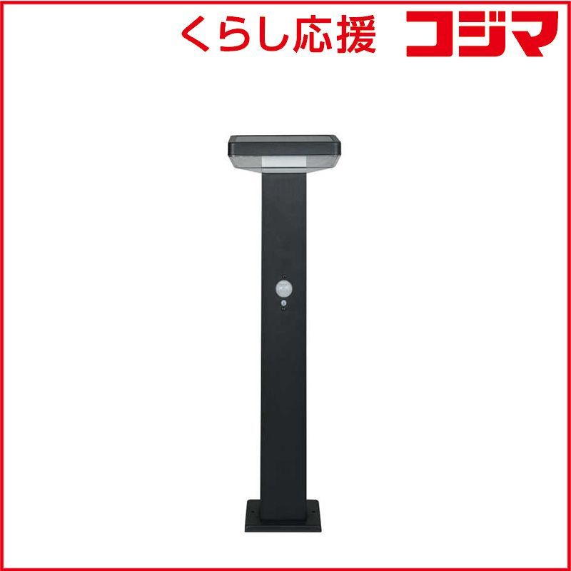 【 新品 未開封 】 ムサシ ガーデンソーラーセンサーライト7.5W角型 ブラック GLS120-BK 未使用 送料無料