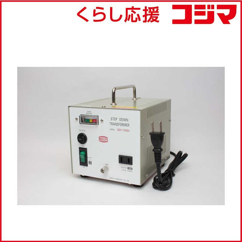 新品 未開封 】 日章工業 変圧器｢トランスフォーマ SDXシリーズ｣(110