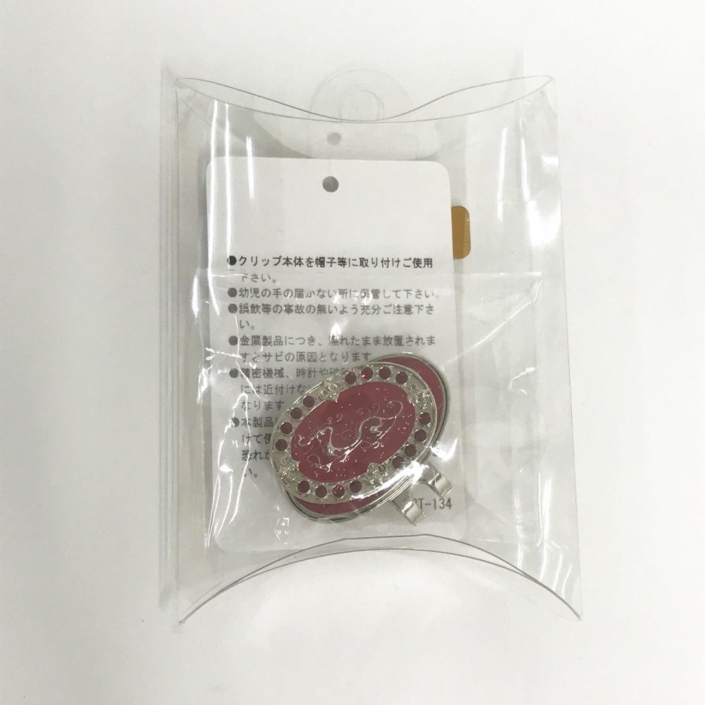 DANCE WITH DRAGON ダンスウィズドラゴン マーカー クリップ セット