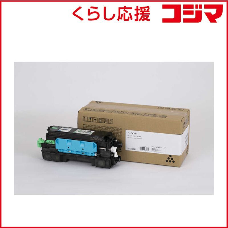 未使用】Nebio amitieF アミティエF ベビーカー 折りたたみ ネビオ 