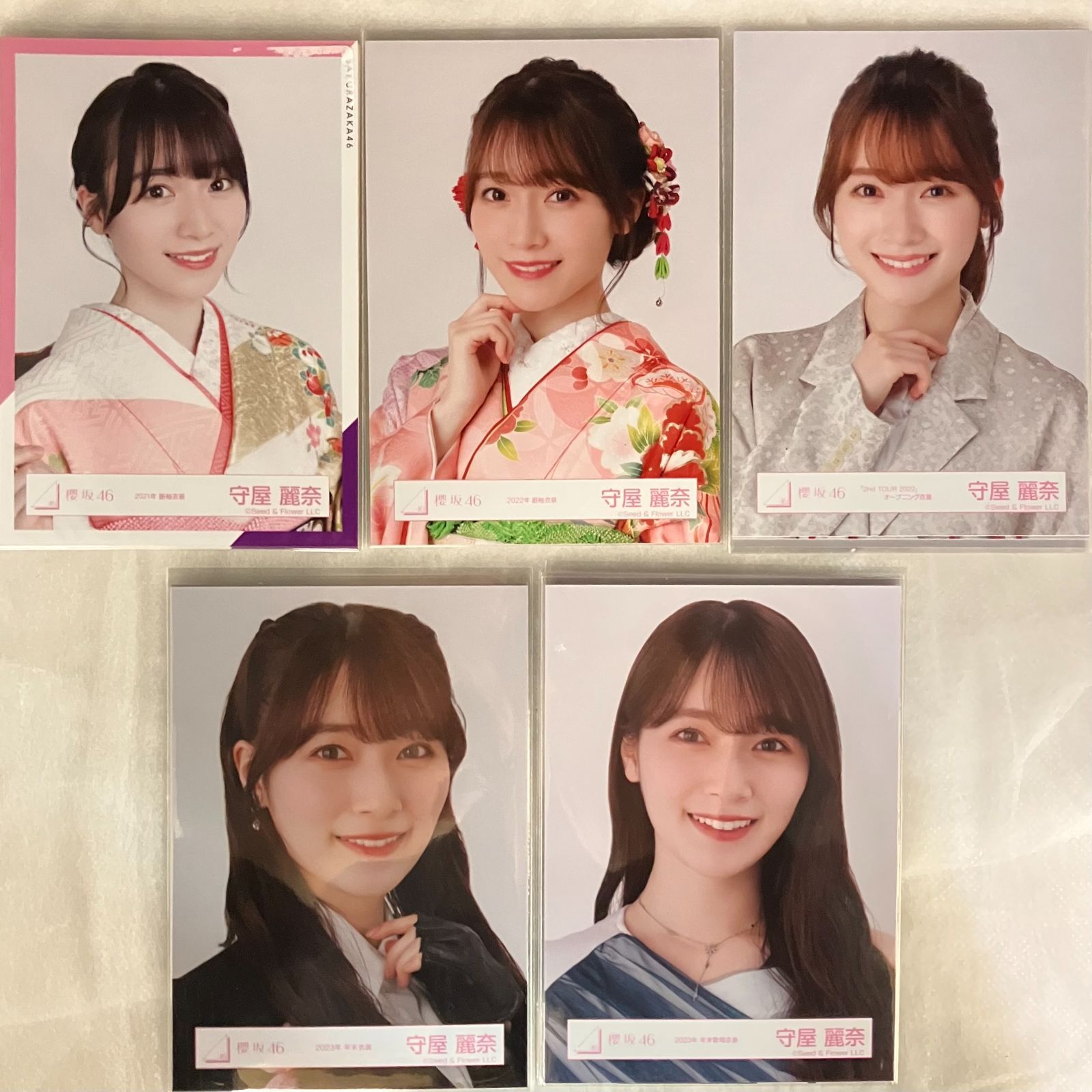 櫻坂46 守屋麗奈 生写真 コンプ 5セット NL1044P f115 - メルカリ