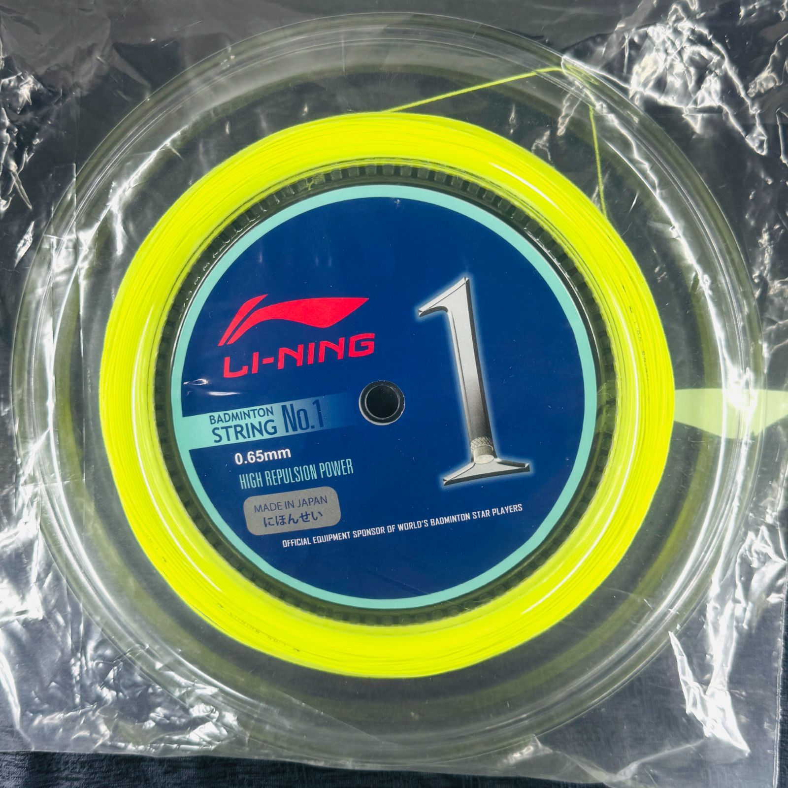 LI-NING】NO.1 AXJJ072 (200mロール) バドミントンストリング(ガット