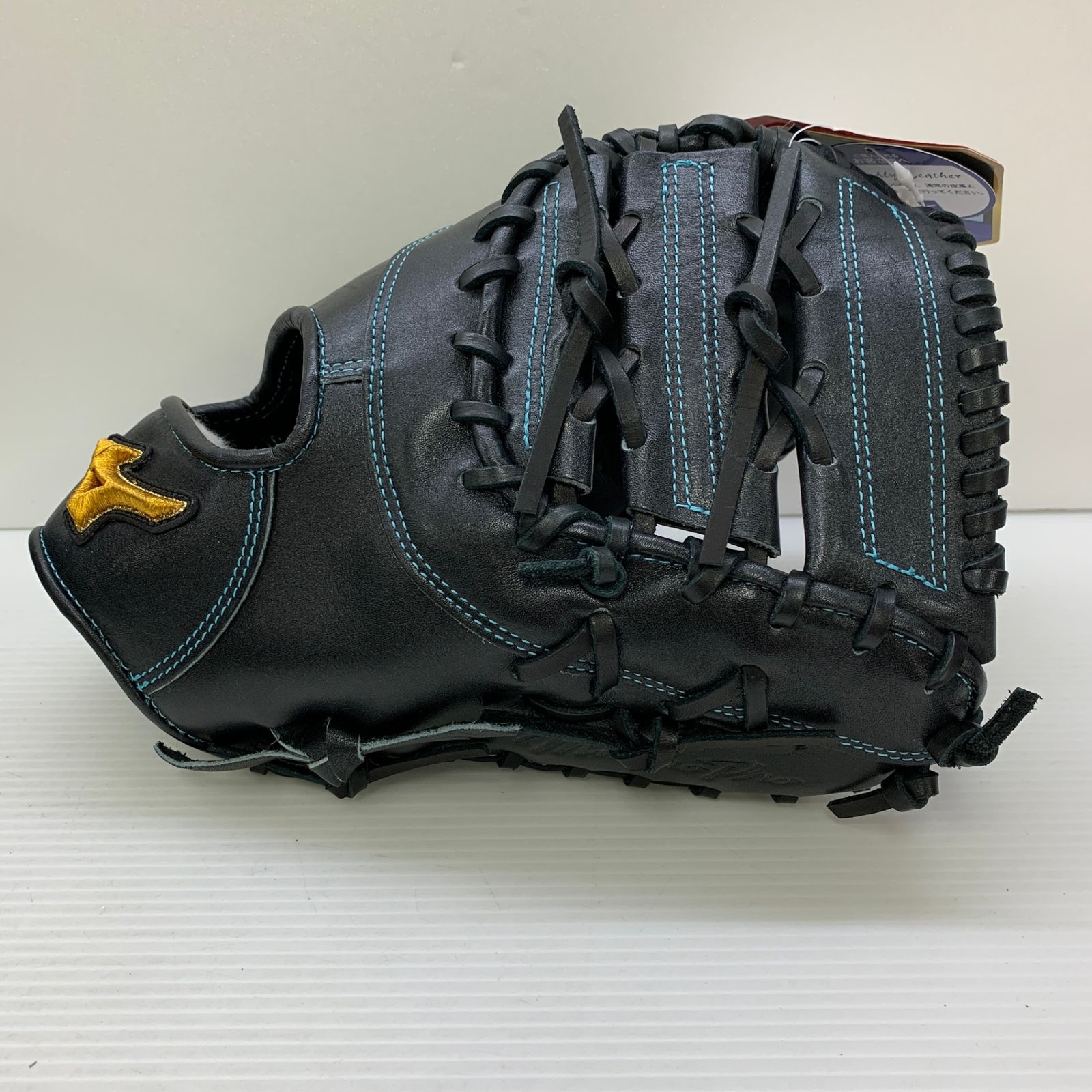 ミズノ MIZUNO ミズノプロ 軟式 大人 一般 ファーストミット 一塁手 