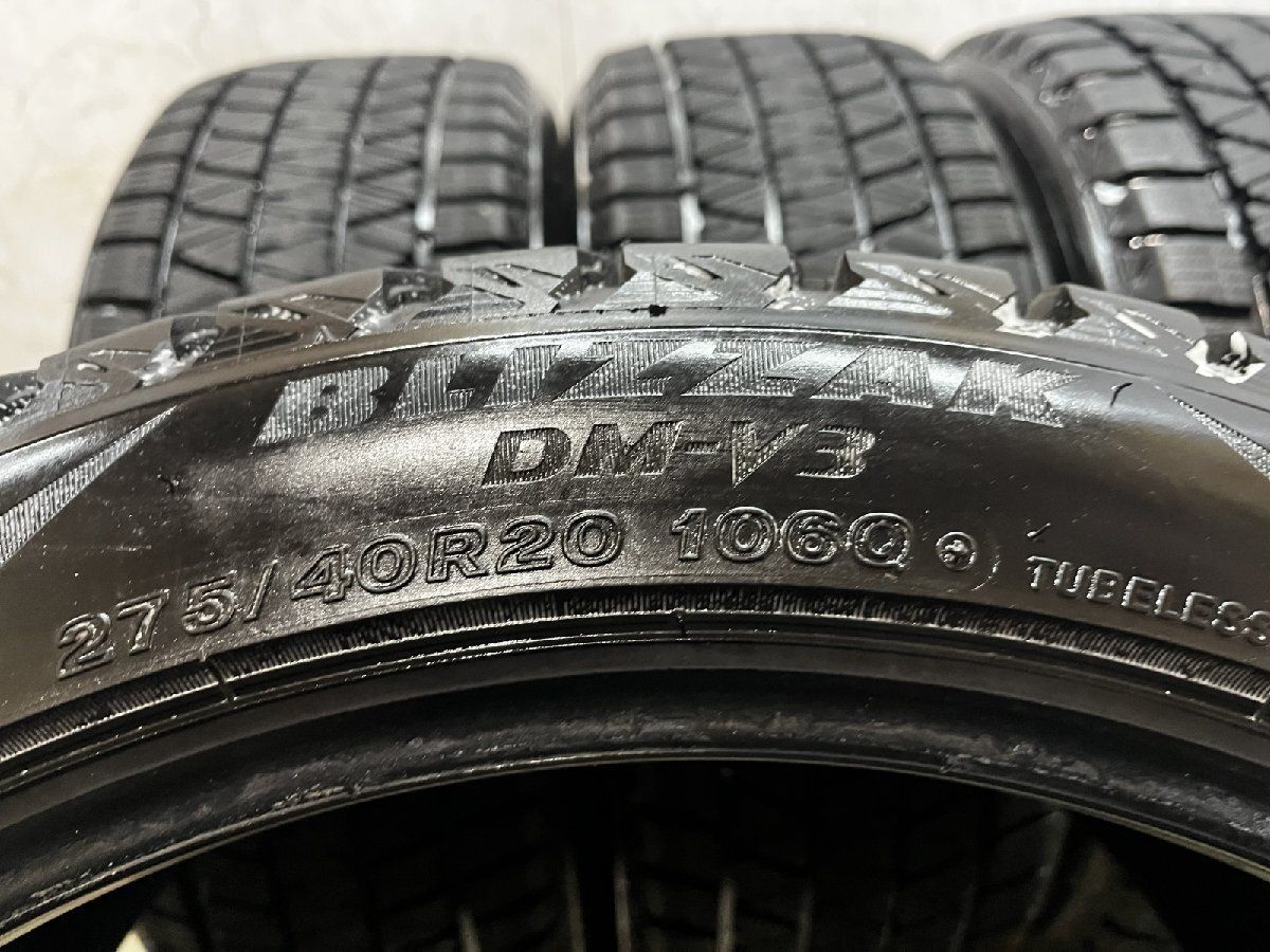 BS BRIDGESTONE BLIZZAK DM-V3 275/40R20 20インチ スタッドレス 4本 