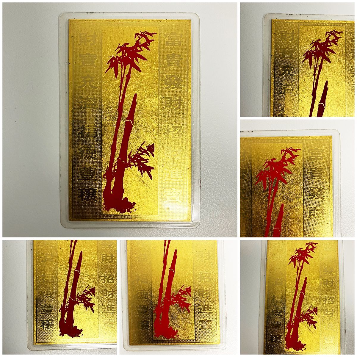純金9999 4枚セット ラミネート加工 - メルカリ