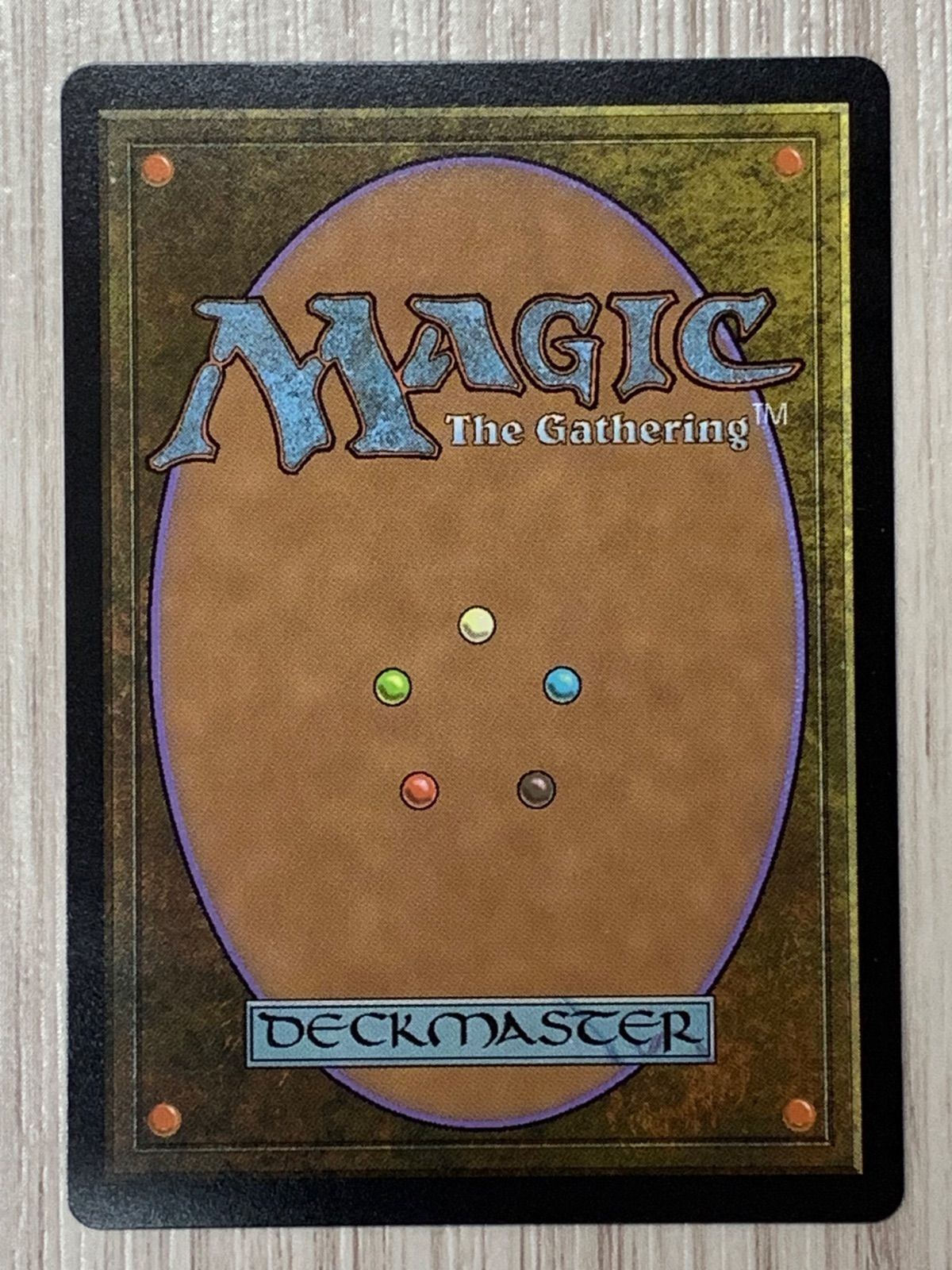 マジック・ザ・ギャザリング 幽愁 M 0252 ECL - メルカリ