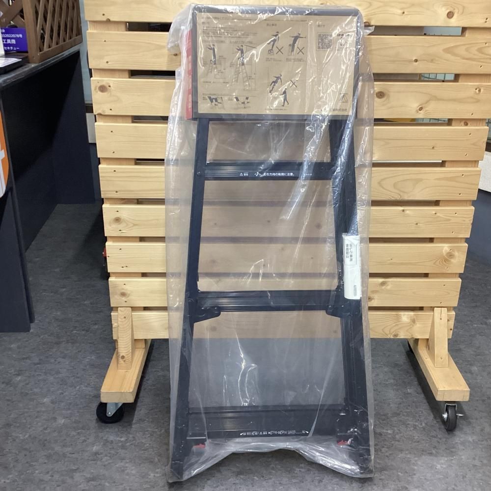 ♥ Hasegawa|長谷川 RYZB-12 a はしご兼用伸縮脚立 4段 黒 203