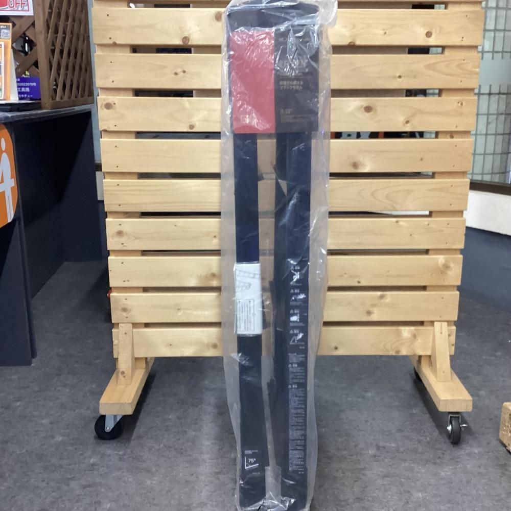  ♥ Hasegawa|長谷川 RYZB-12 a はしご兼用伸縮脚立 4段 黒 203 脚立 踏み台 脚立 はしご 足場