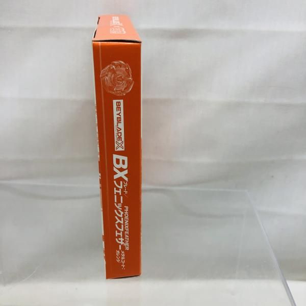 フェニックスフェザー メタルコート 未開封 7個セット It's expensive