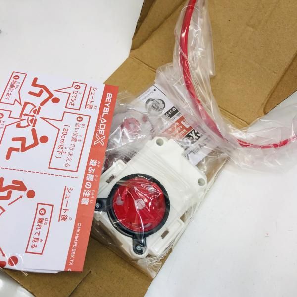 中古】未使用)CX-00 ペガサスブラスト ATr メタルコート：レッド