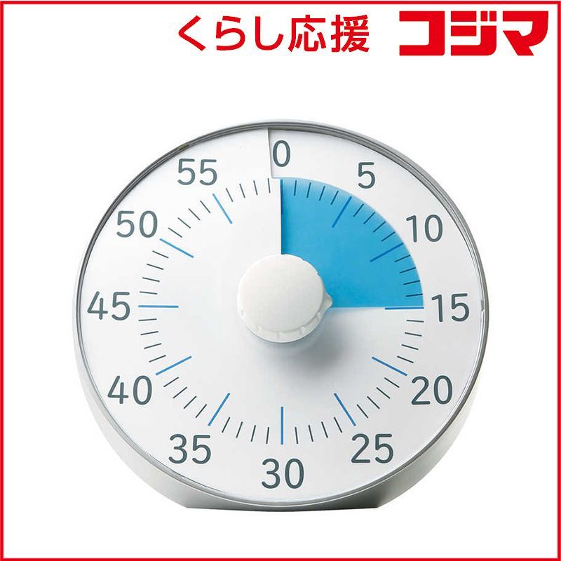 【 新品 未開封 】 ソニック　トキサポ時っ感タイマー19cm色で時間の経過を実感　LV-3078-SV 未使用 送料無料
