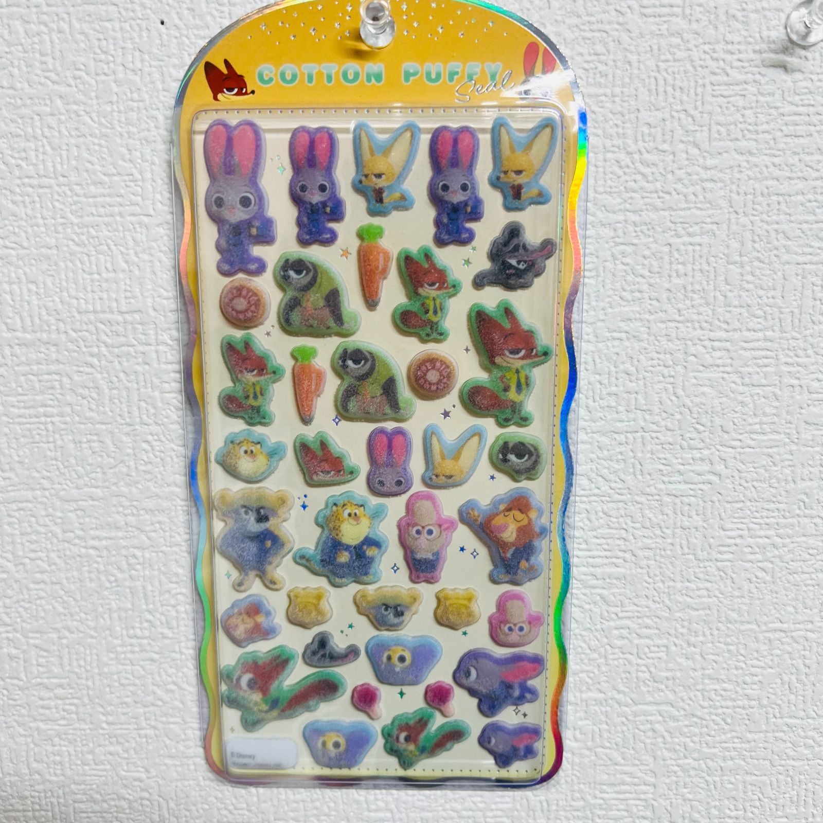 コットンパフィー シール COTTON PUFFY ズートピア ディズニー 135219