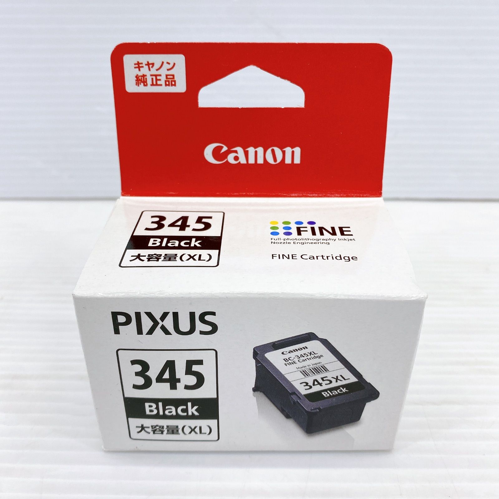 ◇ Canon PIXUS 純正インクカートリッジ 345 Black 大容量XL 未開封品
