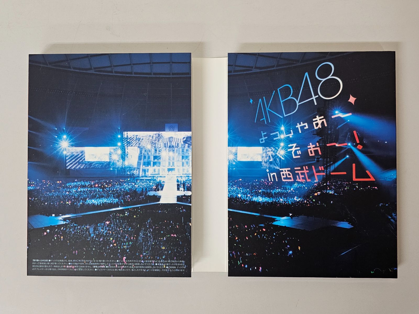 W6-41】◇AKB48 よっしゃぁ～行くぞぉ～! in 西武ドーム スペシャルBOX