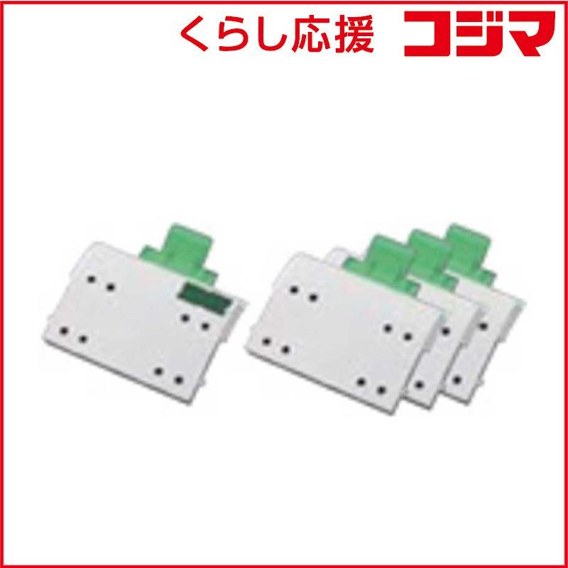 【 新品 未開封 】 シャープ 業務用プラズマクラスター交換ユニット IZ‐C840 未使用 送料無料