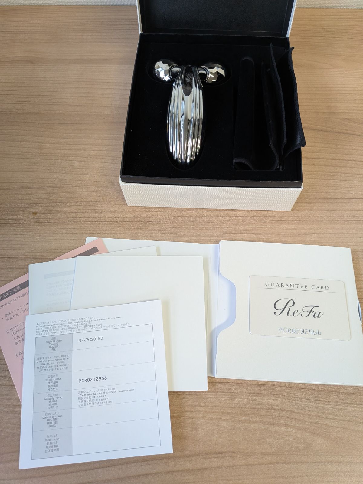 【新品未使用 外箱付き】ReFa カラットレイ ReFa（リファ） 【本日限定！※特別価格 残り1点・新品未使用品・MTG