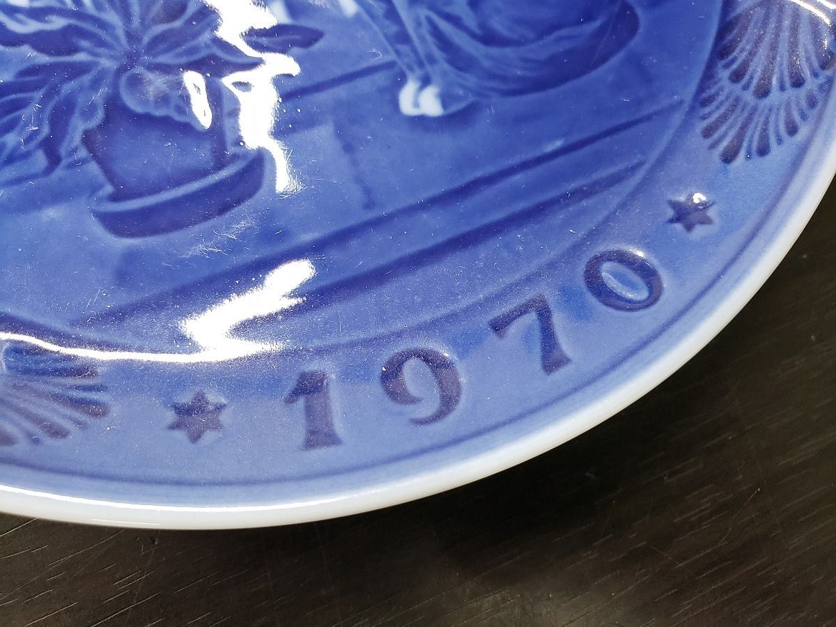 2614H31】1970 ロイヤルコペンハーゲン イヤープレート クリスマス