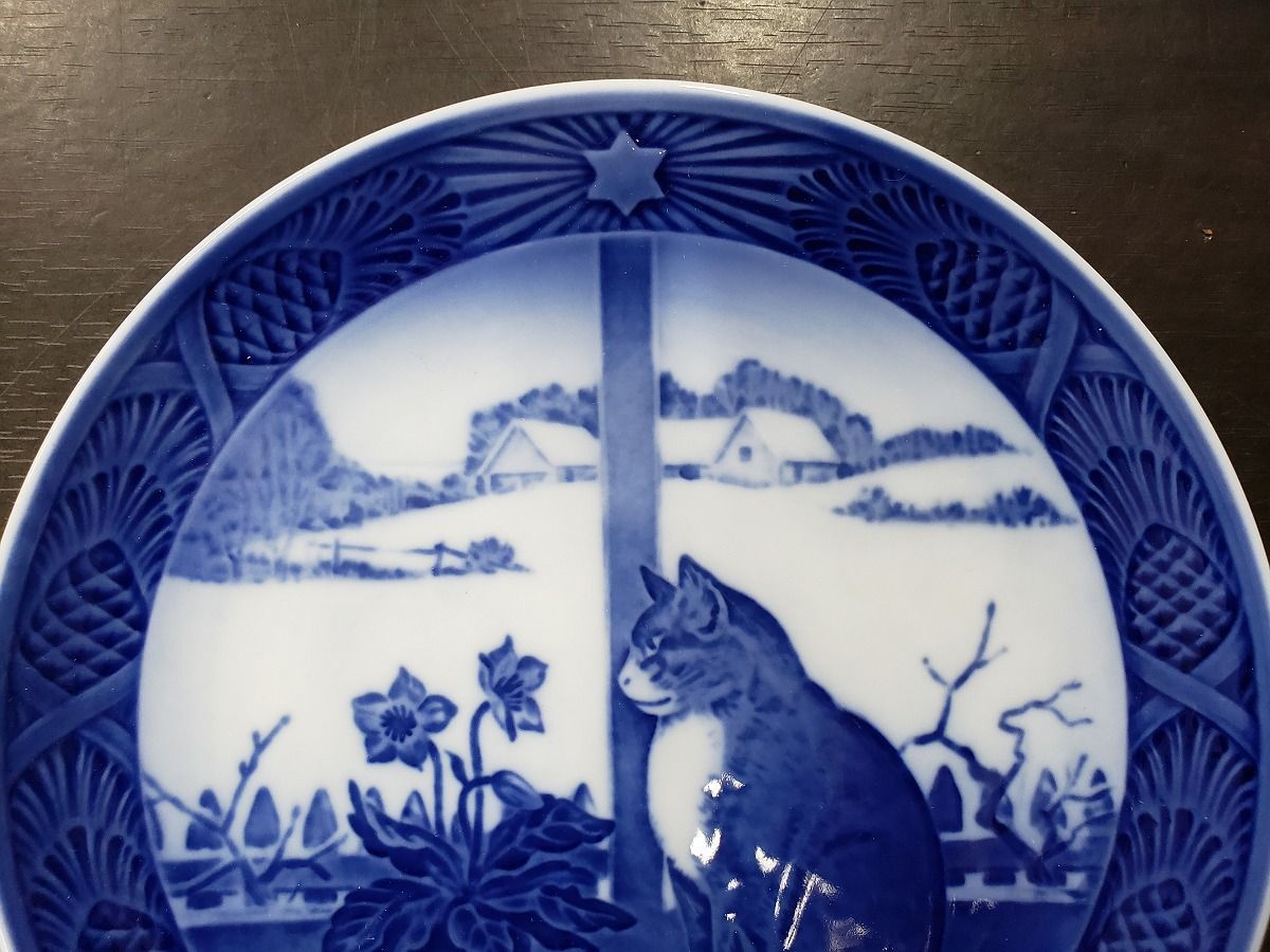 2614H31】1970 ロイヤルコペンハーゲン イヤープレート クリスマス