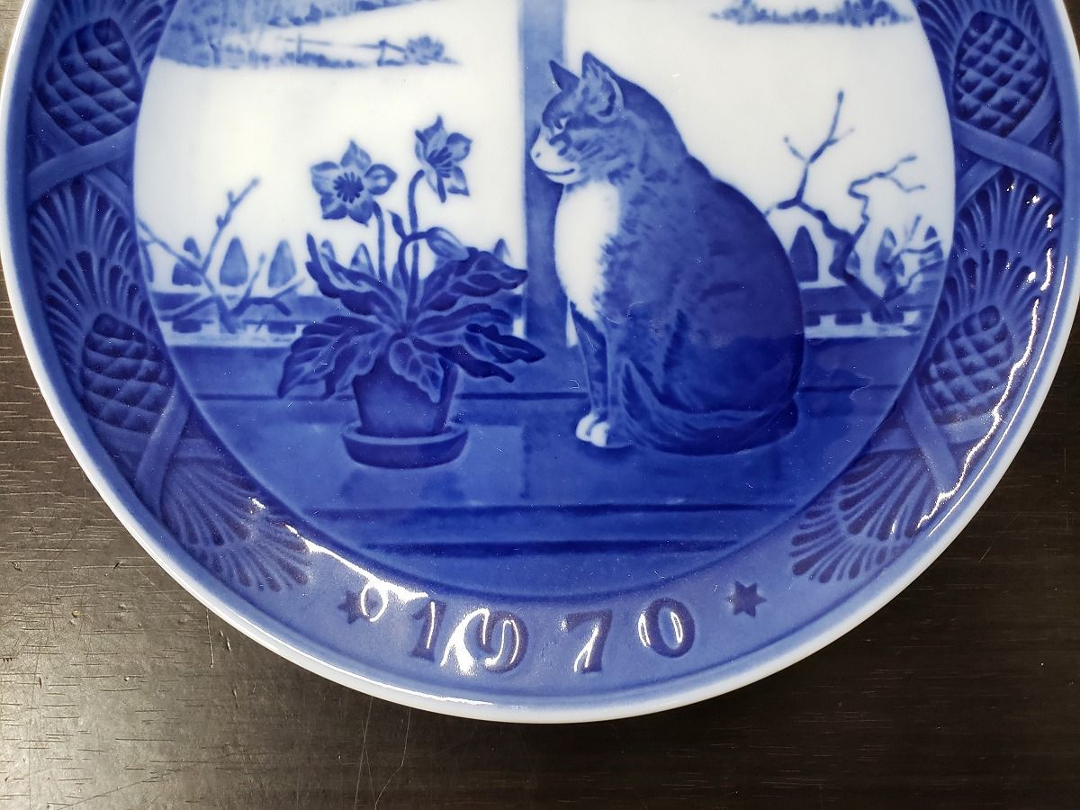 2614H31】1970 ロイヤルコペンハーゲン イヤープレート クリスマス